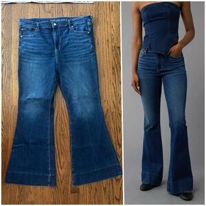 American Eagle High Rise Flare